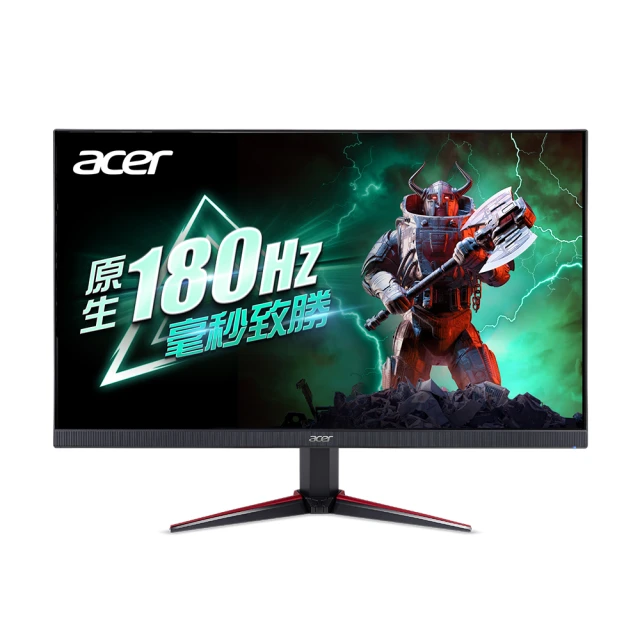 ACER 宏碁 VG240Y E 24型 IPS 100Hz抗閃螢幕 歷史價格詳細信息
