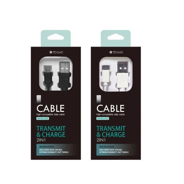 XBOX 電馭叛客 2077 Cyberpunk 2077 / 中文版【電玩國度】 歷史價格詳細信息