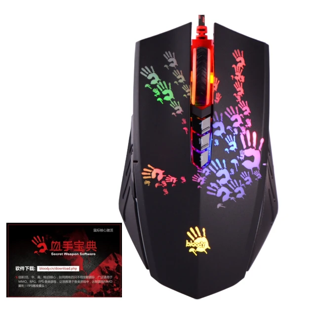 A4 Bloody 雙飛燕 G530 7.1聲道電競耳機 歷史價格詳細信息