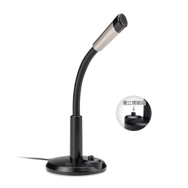 E-books電競360度全向式麥克風S60【愛買】 歷史價格詳細信息