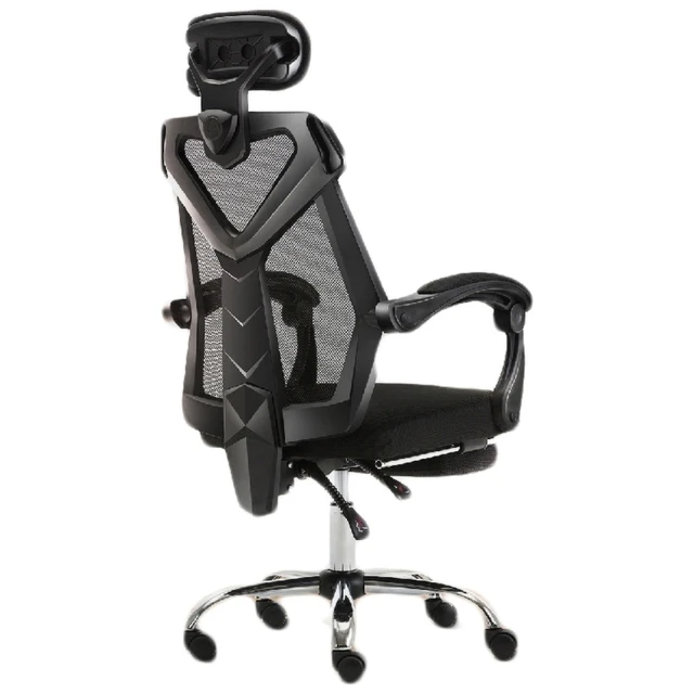 【ROYAL LIFE】透氣反光兒童機車安全帶-4入組 歷史價格詳細信息