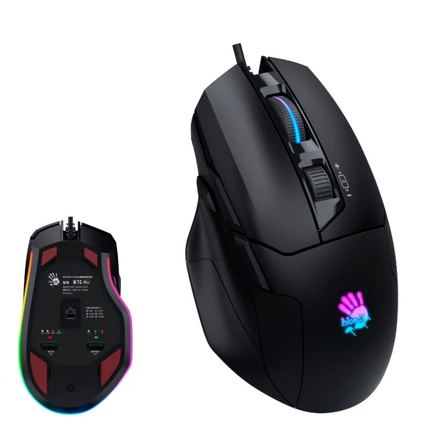A4 Bloody雙飛燕 A4 Bloody W70 Max (未激活)有線/RGB/滑鼠/原價屋【活動贈】 歷史價格詳細信息
