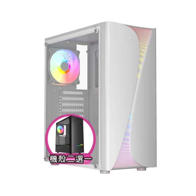 【華碩平台】R5四核GeForce RTX 4060{八咫烏K46B}電競電腦(R5-3400G/A520/16G/512G) 歷史價格詳細信息