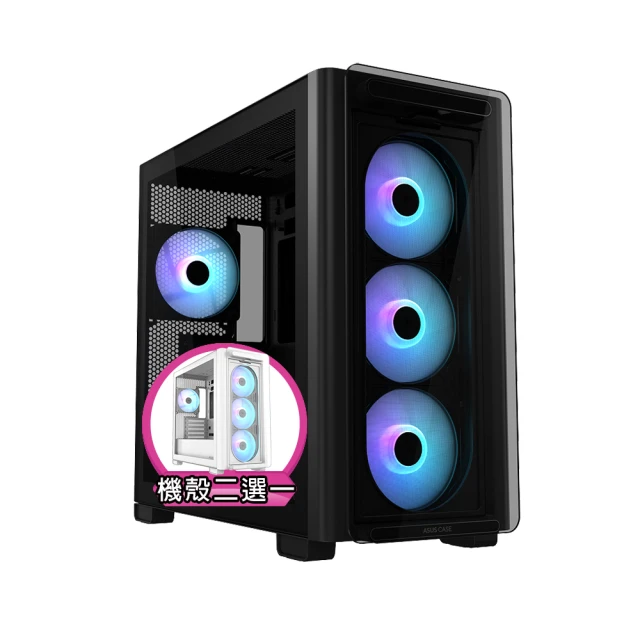 【華碩平台】R5六核GeForce RTX 4060{皇神騎士}電競電腦(R5-7500F/B650/16G/1TB) 歷史價格詳細信息