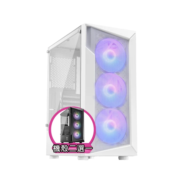 【NVIDIA】i7廿核GeForce RTX 4060TI{八咫烏K4CC}電競電腦(i7-14700F/技嘉B760/16G D5/1TB) 歷史價格詳細信息