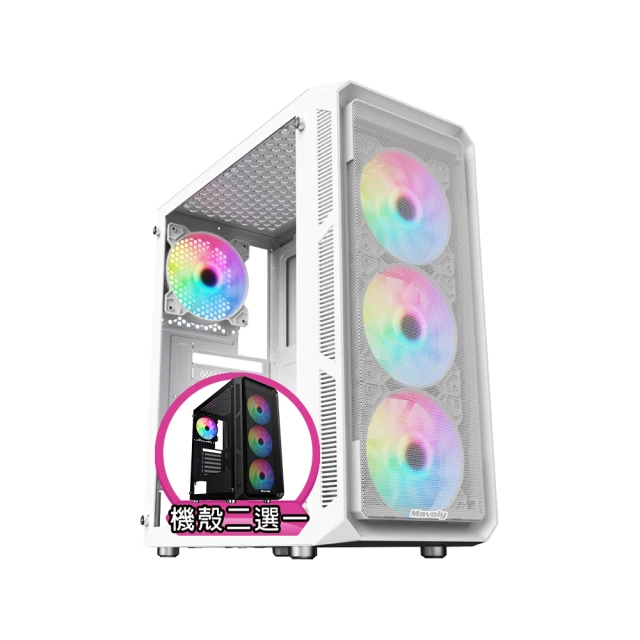 【技嘉平台】i5十核GeForce RTX 3060 Ti WIN 11{碎星捍衛者}電競機(i5-13400F/B760/16G/1TB_SSD) 歷史價格詳細信息