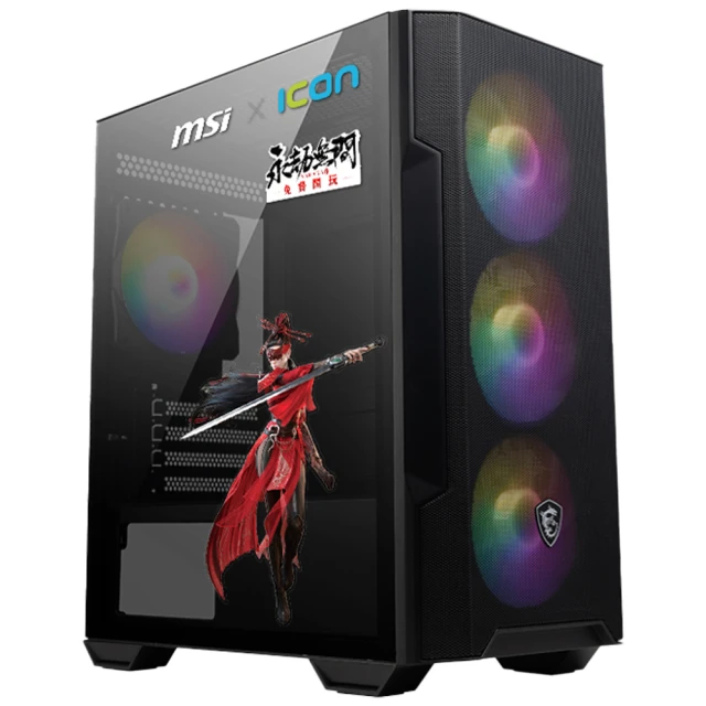 微星B760平台【永不言敗W】i7二十核RTX4060TI WiN11電競電腦(i7-14700F/B760/16G/1TB) 歷史價格詳細信息