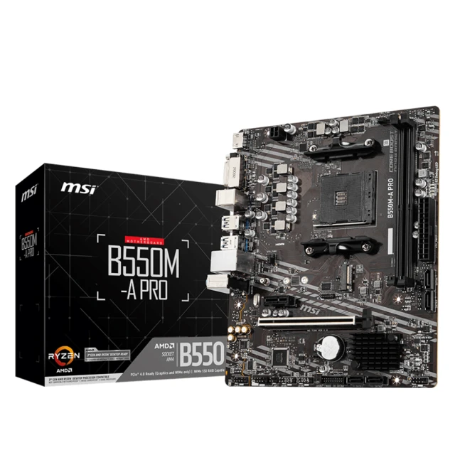 MSI/微星 B250M NANO PRO V F G1 GAMER 1151針DDR4 沖新質保一年 歷史價格詳細信息