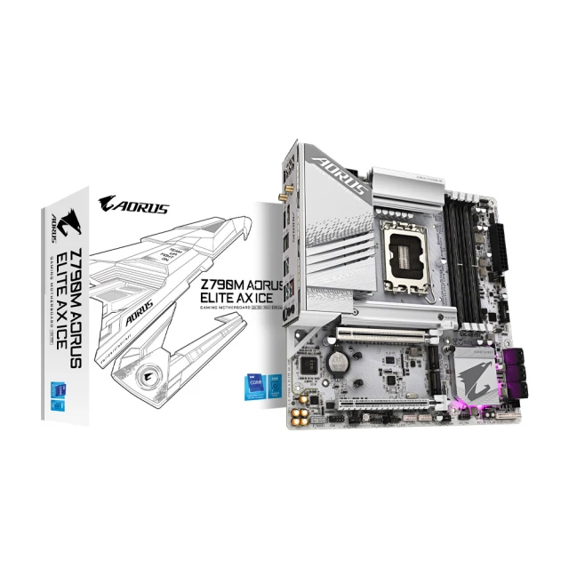 Gigabyte技嘉 Z790M AORUS ELITE 主機板 M-ATX 1700腳位 兼容12/13代 歷史價格詳細信息