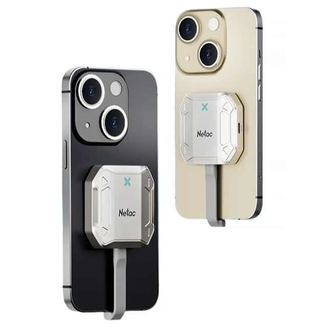 Netac朗科N600S固態硬盤 SATA接口 256G 512G 1T 2.5寸筆電 歷史價格詳細信息