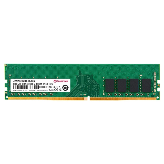 【Transcend 創見】8GB JetRam DDR4 2666 桌上型記憶體(JM2666HLB-8G) 歷史價格詳細信息