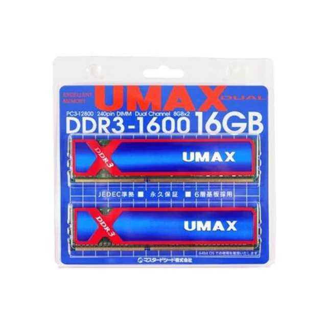umax ddr3 1333 16gb(8gbx2)筆電用記憶體 macbook pro、mac mini 全球終身保 歷史價格詳細信息
