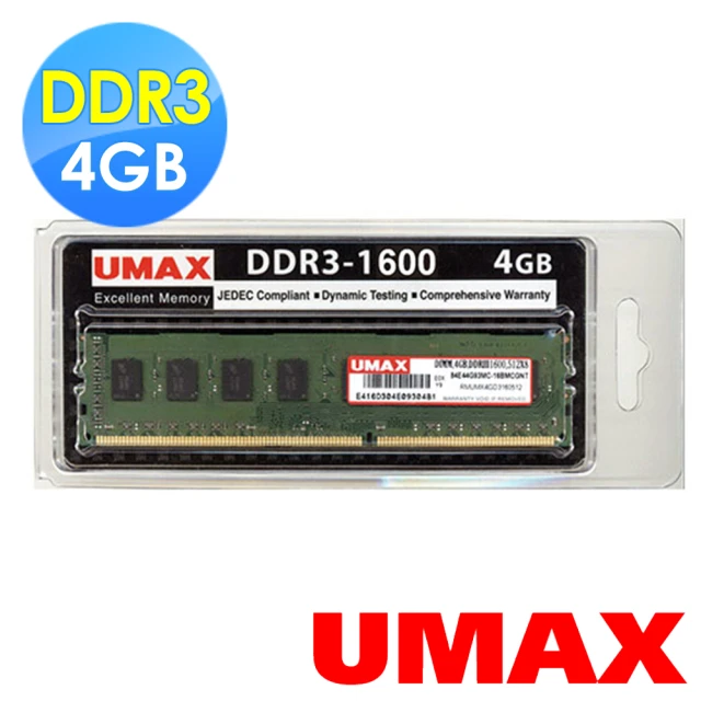 umax ddr3 1333 16gb(8gbx2)筆電用記憶體 macbook pro、mac mini 全球終身保 歷史價格詳細信息