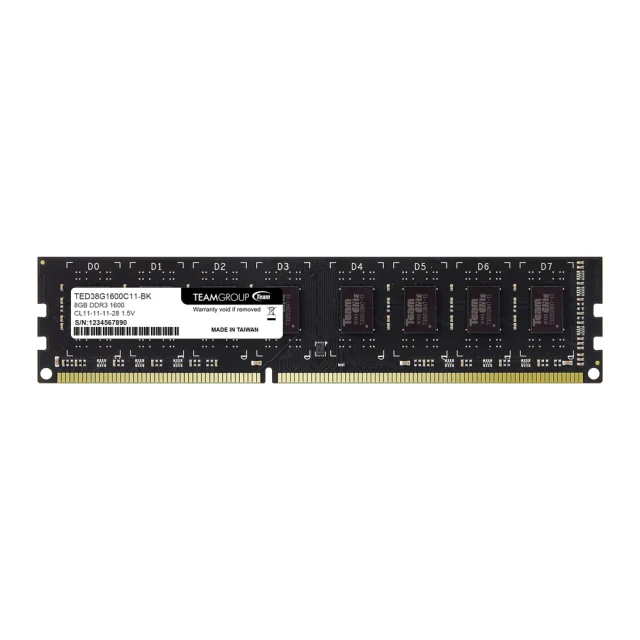 十銓 DDR3 1600 筆記型電腦記憶體 歷史價格詳細信息