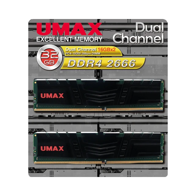 UMAX DDR4 2666 8GB NB筆記型記憶體 三星顆粒工作電壓1.2V +0.06/- 0.06V 歷史價格詳細信息