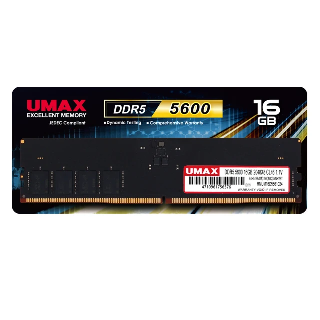 UMAX DDR5 5600 32G 筆記型記憶體 歷史價格詳細信息