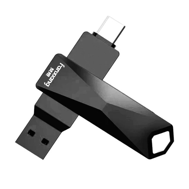 FANXIANG梵想512GB iPhone隨身碟Lightning+TypeC雙頭都可以使用相同APP介面 2024新版APP保固3年 歷史價格詳細信息