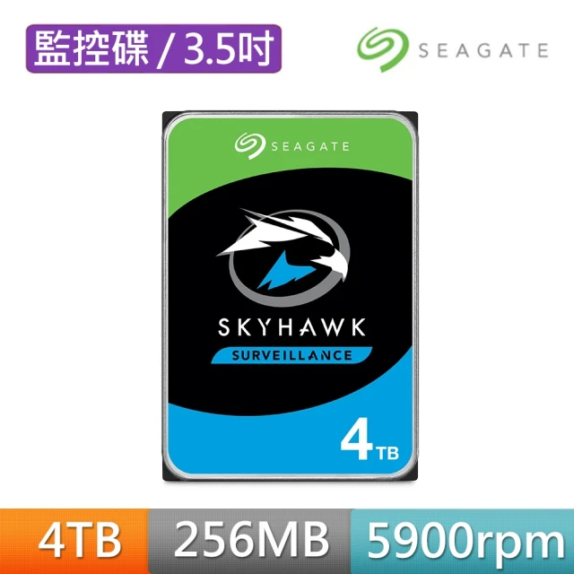 Seagate【SkyHawk】(ST4000VX016) 4TB/5400轉/256MB/3.5吋/3Y 歷史價格詳細信息