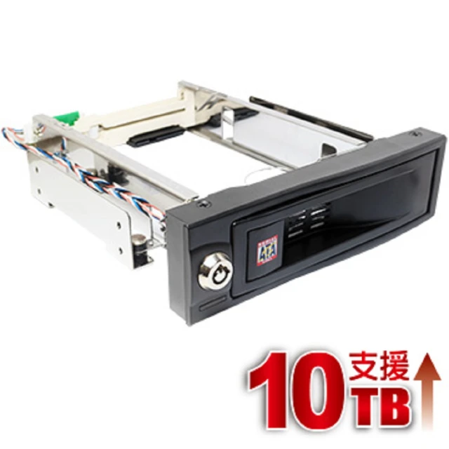 抽取式硬碟盒 IDE 介面 3.5吋 硬碟抽取盒 (2個散熱風扇) 歷史價格詳細信息