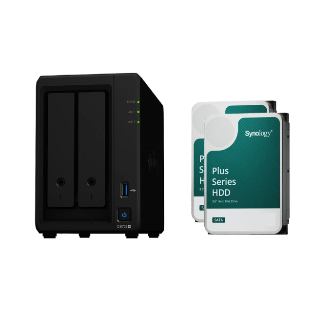 【Synology群暉】DS723+ 2Bay NAS 網路儲存伺服器 實體店面『高雄程傑電腦』 歷史價格詳細信息