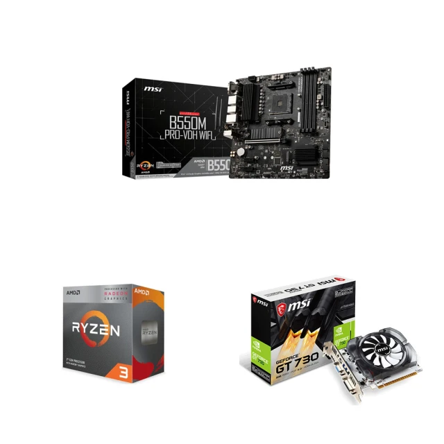 MSI/微星 B250M NANO PRO V F G1 GAMER 1151針DDR4 沖新質保一年 歷史價格詳細信息