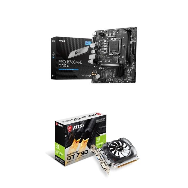 【MSI 微星】B760M BOMBER WIFI DDR5 INTEL主機板 歷史價格詳細信息