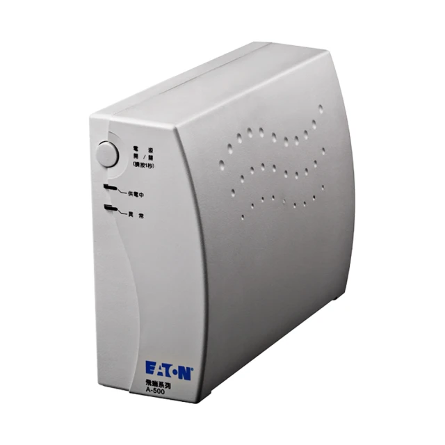 Eaton 伊頓 A-500 離線式 不斷電系統 UPS 停電 飛瑞系列 防跳電 雷擊防護 防突波 穩壓 ET01 歷史價格詳細信息