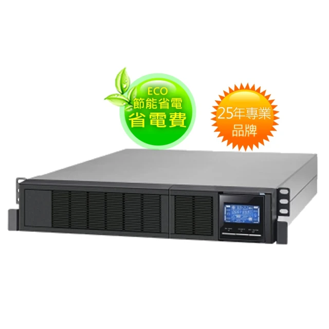 【FT飛碟】On Line 1KVA 在線式UPS(低噪音/低頻設計/ECO節能省電_FT-610H) 歷史價格詳細信息
