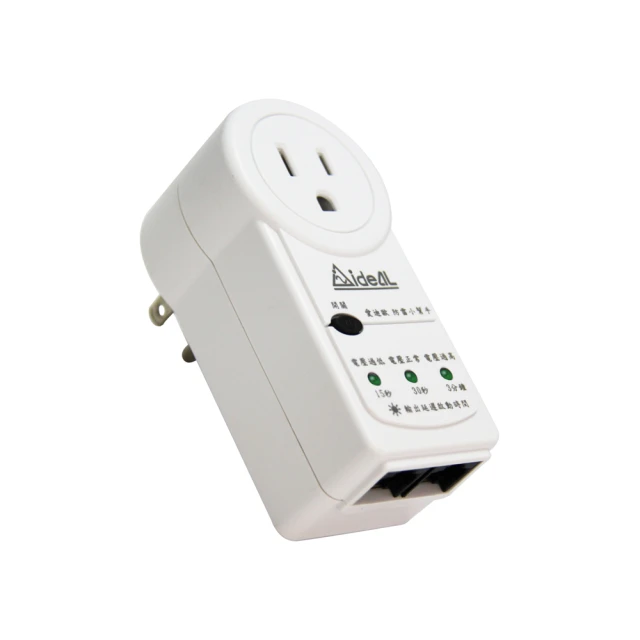 愛迪歐IDEAL "防雷擊"突波吸收器 電源鎖-15A【六入組】 歷史價格詳細信息