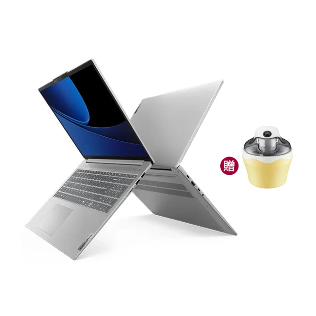 【Lenovo】16吋Ultra 5輕薄AI筆電(IdeaPad Slim 5/83DC001CTW/Ultra 5 125H/16G/512G/W11/灰) 歷史價格詳細信息