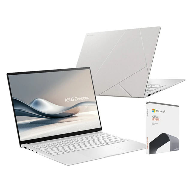 【ASUS】Office 2021組★14吋Ultra 5輕薄AI筆電(VivoBook S S5406MA/Ultra 5-125H/16G/512G/W11/OLED/EVO) 歷史價格詳細信息