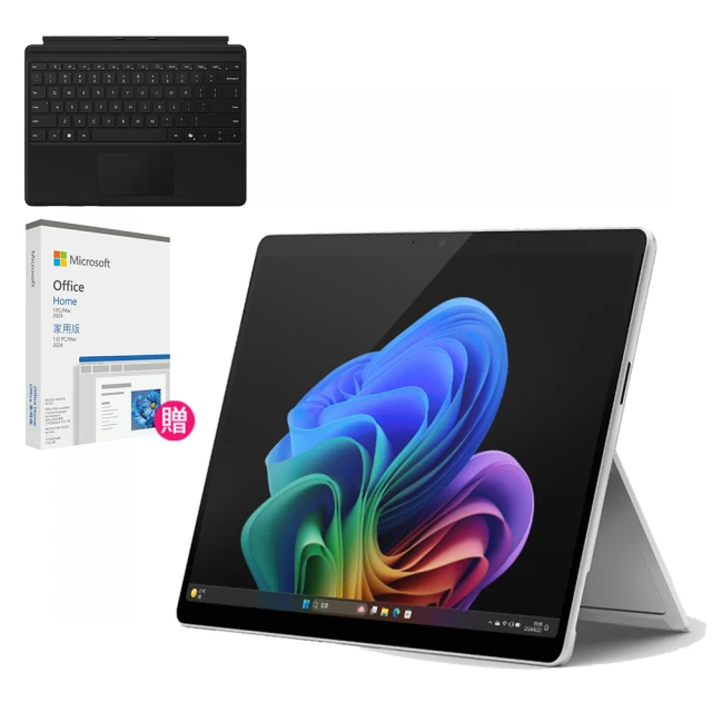【Microsoft 微軟】CoPilot鍵盤蓋組★Surface Pro-第11版 13吋- 石墨黑(X Elite/16G/1TB/W11) 歷史價格詳細信息