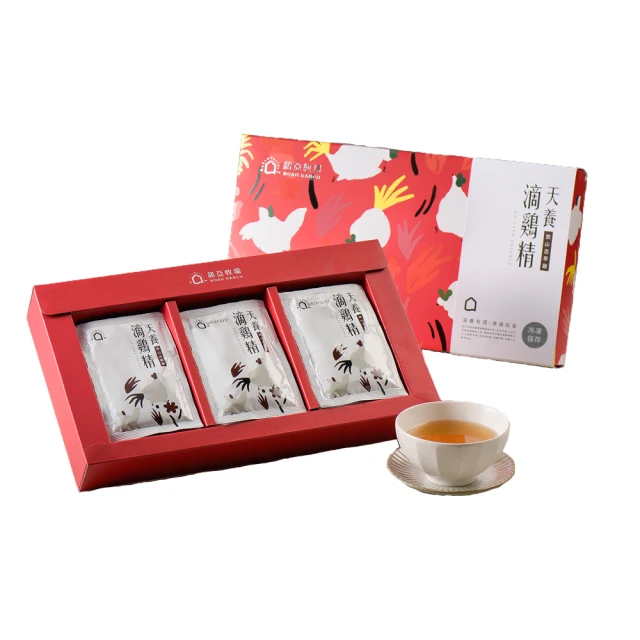 【諾亞牧場-烏寶系列】烏骨雞滴雞精-5包/盒-10包組(60ml/包) 歷史價格詳細信息