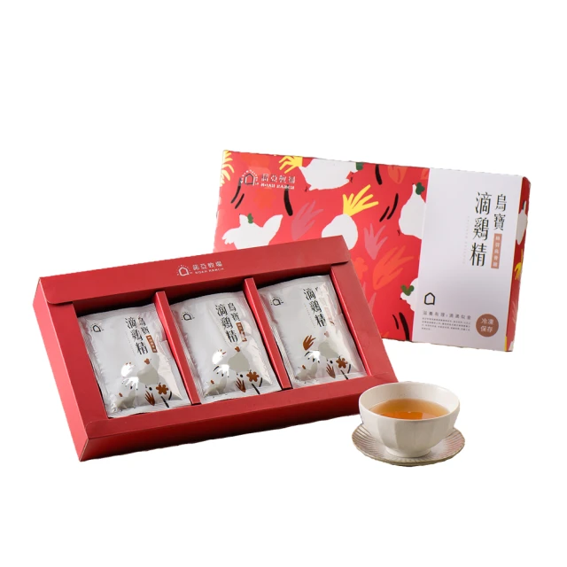 【諾亞牧場-烏寶系列】烏骨雞滴雞精-5包/盒-10包組(60ml/包) 歷史價格詳細信息