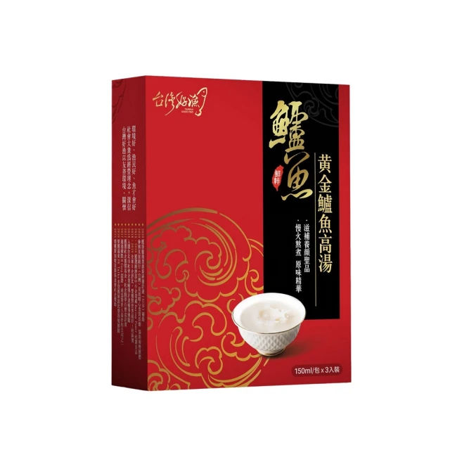 [ 台灣常溫 ] 薑博士 -薑黃 / 老薑麻油_兩瓶特惠組 歷史價格詳細信息