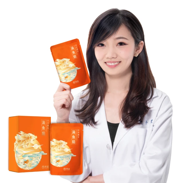 【養生護理精品】小米有品脊安適艾灸儀器  迷你雙主機 三檔智能無煙溫控 磁吸充電 暖宮腰帶 補元氣補血 艾灸柱 歷史價格詳細信息