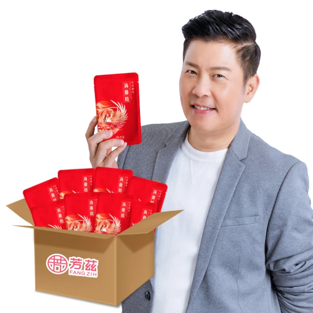 【芳茲】黑鑽松露滴雞精禮盒款6包裝_官方直營/含品茗杯/常溫/50ML(贈禮首選 全台首創) 歷史價格詳細信息