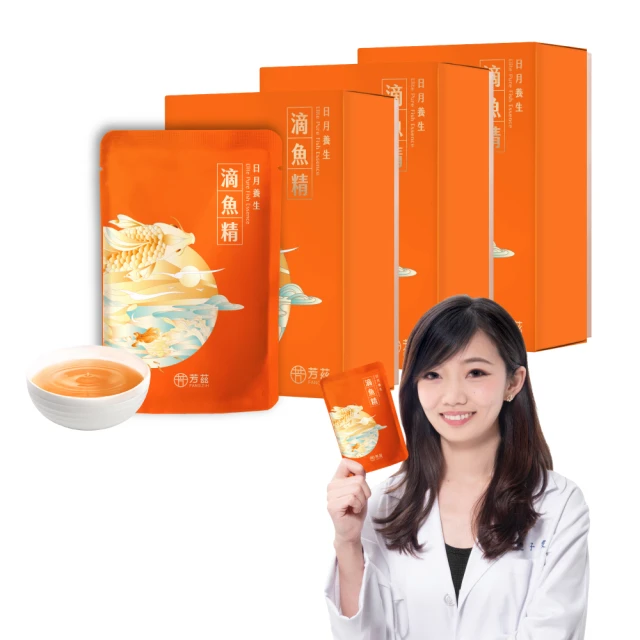 【養生護理精品】小米有品脊安適艾灸儀器  迷你雙主機 三檔智能無煙溫控 磁吸充電 暖宮腰帶 補元氣補血 艾灸柱 歷史價格詳細信息