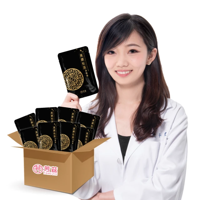 【芳茲】黑鑽松露滴雞精禮盒款6包裝_官方直營/含品茗杯/常溫/50ML(贈禮首選 全台首創) 歷史價格詳細信息