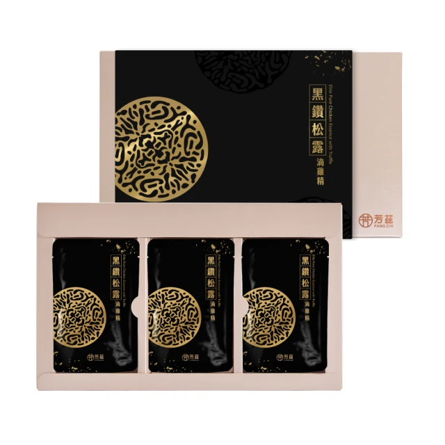 50ML 全新鑽石保養品空瓶( 粉藍橘色) 外出分裝 歷史價格詳細信息