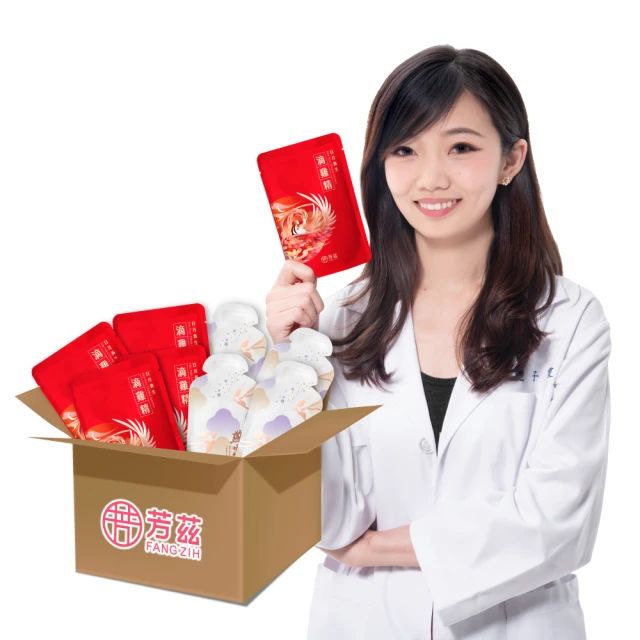 【芳茲】黑鑽松露滴雞精禮盒款6包裝_官方直營/含品茗杯/常溫/50ML(贈禮首選 全台首創) 歷史價格詳細信息