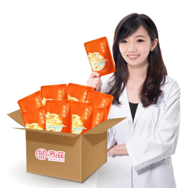 【養生護理精品】小米有品脊安適艾灸儀器  迷你雙主機 三檔智能無煙溫控 磁吸充電 暖宮腰帶 補元氣補血 艾灸柱 歷史價格詳細信息