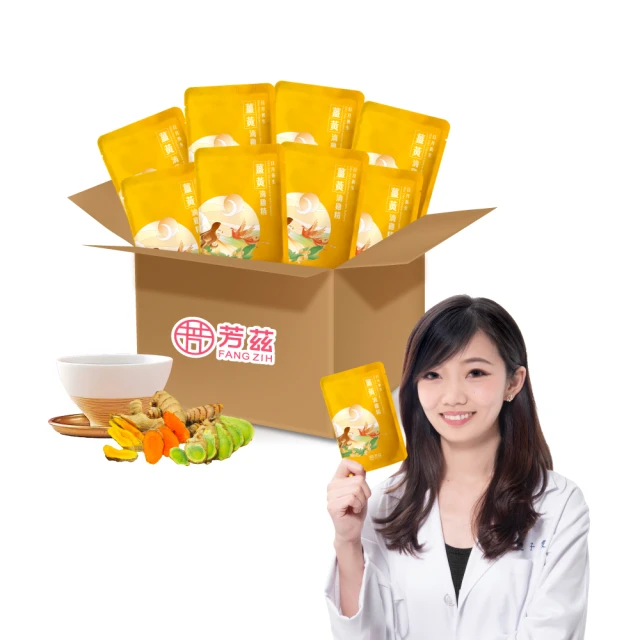 【芳茲】黑鑽松露滴雞精禮盒款6包裝_官方直營/含品茗杯/常溫/50ML(贈禮首選 全台首創) 歷史價格詳細信息