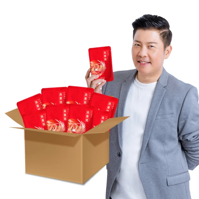 【直播限定】增強保護力環遊世界全堅果箱 日華好物 經濟特惠組合 內容物依直播說明為主 歷史價格詳細信息