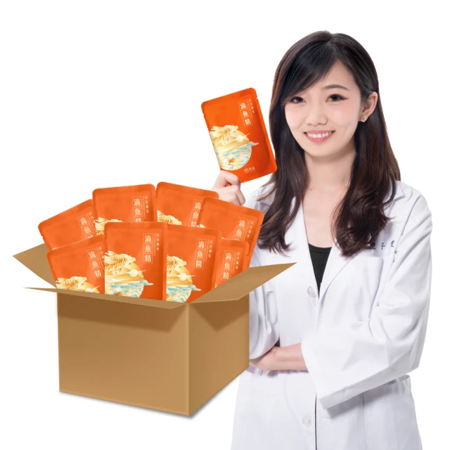 【養生護理精品】小米有品脊安適艾灸儀器  迷你雙主機 三檔智能無煙溫控 磁吸充電 暖宮腰帶 補元氣補血 艾灸柱 歷史價格詳細信息