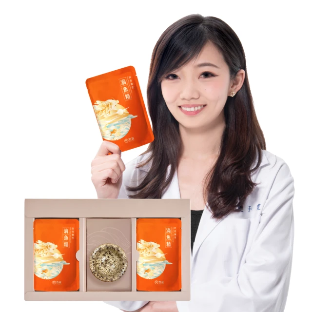 【養生護理精品】小米有品脊安適艾灸儀器  迷你雙主機 三檔智能無煙溫控 磁吸充電 暖宮腰帶 補元氣補血 艾灸柱 歷史價格詳細信息