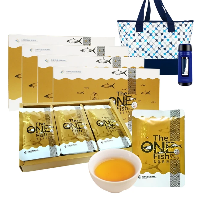 【台灣製造】50組-數位影像 8CM CD-R 24X 小光碟+8CM高透度高韌性PVC光碟袋 歷史價格詳細信息