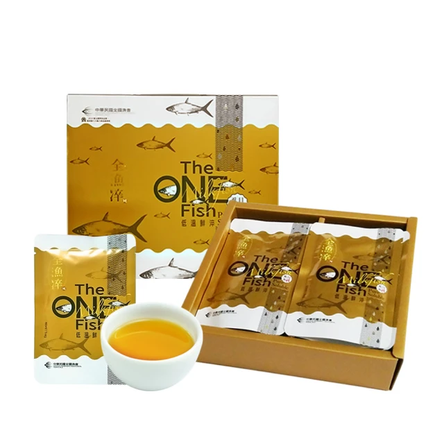 【全漁淬】滴魚精虱目魚精禮盒6包/盒(60ML/包 坐月子/病後保養/日常保養) 價格比較,價格查詢,歷史價格詳細信息