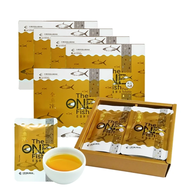 【全漁淬】滴魚精虱目魚精禮盒6包/盒(60ML/包 坐月子/病後保養/日常保養) 歷史價格詳細信息