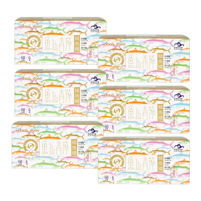 蘇澳鬥士蝦乖乖52g 歷史價格詳細信息